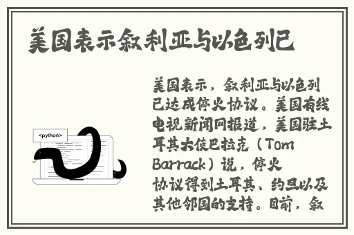 异类老妇bbw