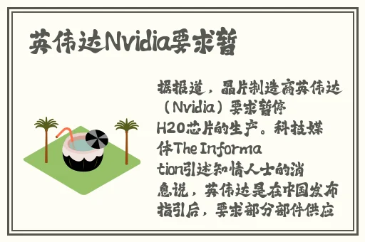 **熟人AV一区二区三区